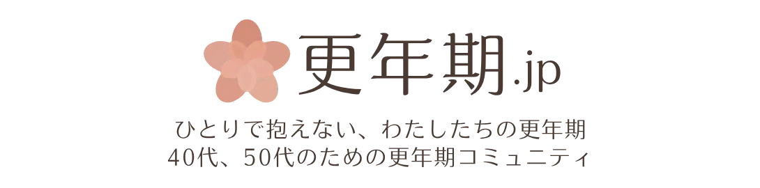 更年期.jp